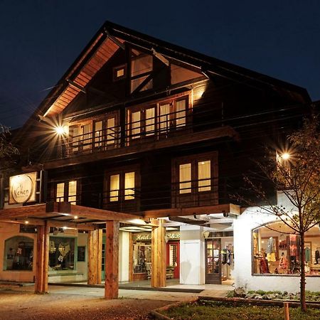 Newen B&B Пукон Екстер'єр фото